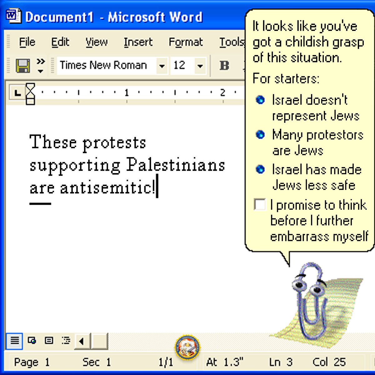 The Meme-Industrial Complex tweet media