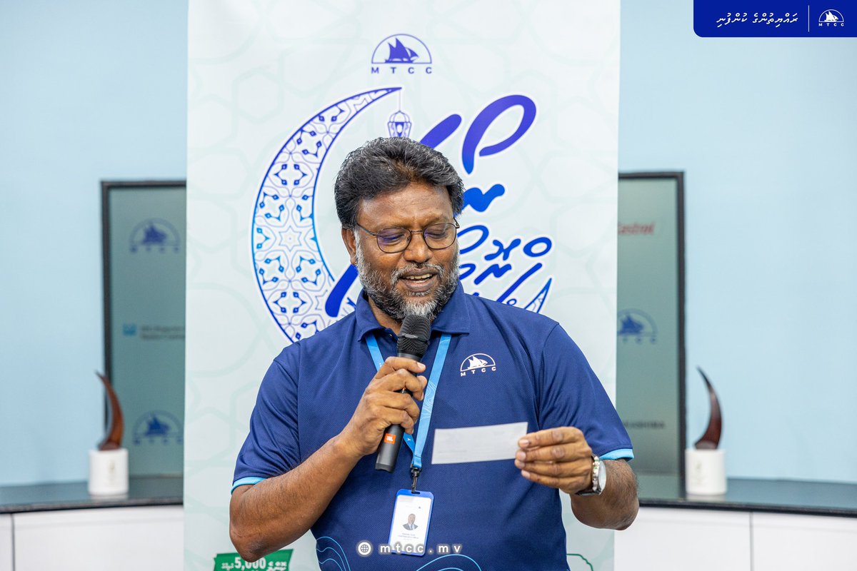 💥MTCC Roadha Promo 2024💥 CEO Abdulla Ziyad inaugurated the closing luckydraw ceremony of 'MTCC Roadha Promo 2024' today. The promo was held from 11 Feb - 9 Apr 2024. 🎉We bid warm congratulations to Mr. Hussain Musthaq (ID No. A010903), the lucky draw winner of this year's…