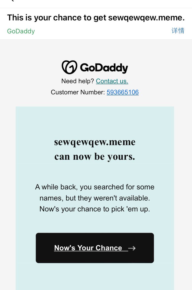 why godaddy send these shit email to me？？
is your big data working？@GoDaddy
