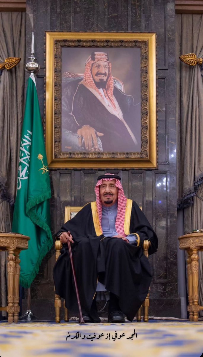 nod3601's tweet photo. الحمدُلله حتى يبلغ الحمدُ منتهاه 🇸🇦🤍 https://t.co/T7XtyJOI9V