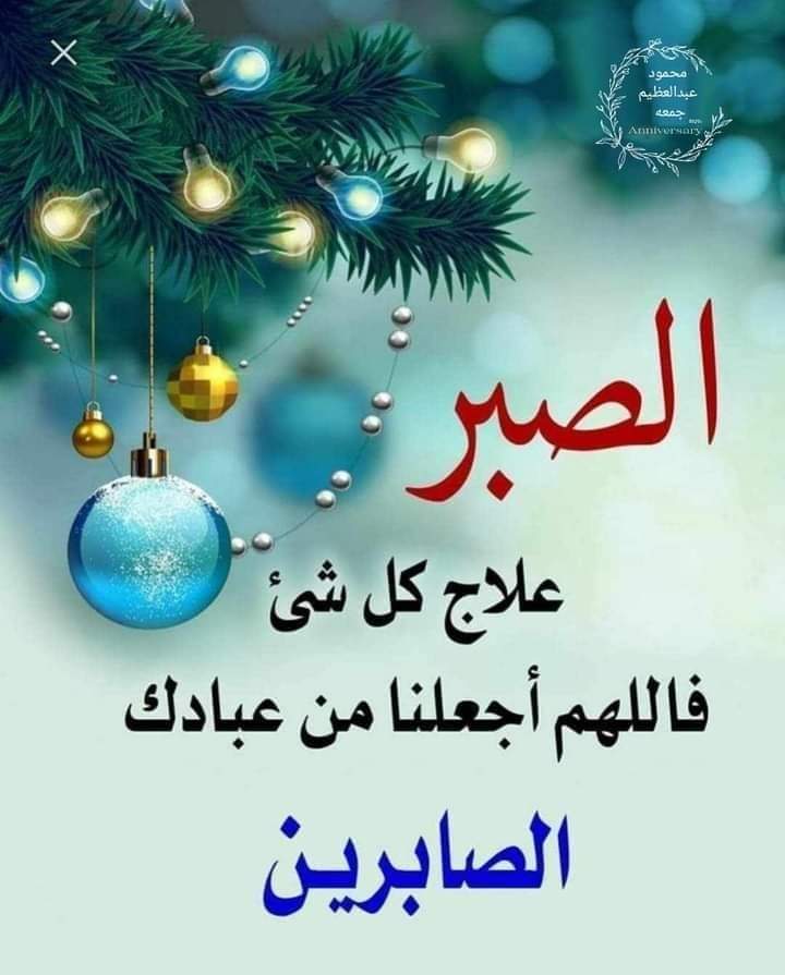 AAlasob's tweet photo. https://t.co/4FhnSgmbVG