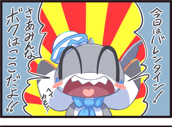 odonnell_bob's tweet photo. help me translate these pictures. https://t.co/OxaH63Vo5g