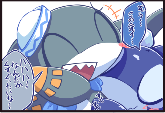 odonnell_bob's tweet photo. help me translate these pictures. https://t.co/OxaH63Vo5g