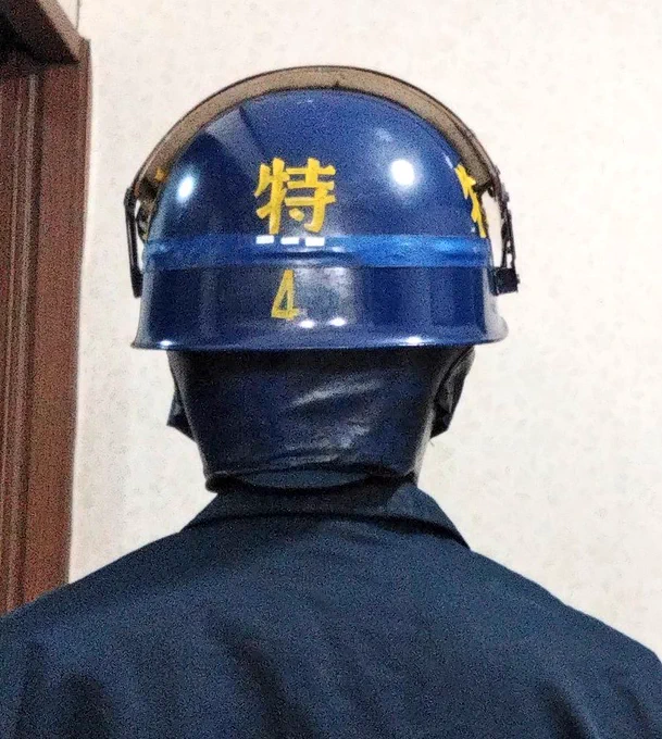 特に意味ない() 