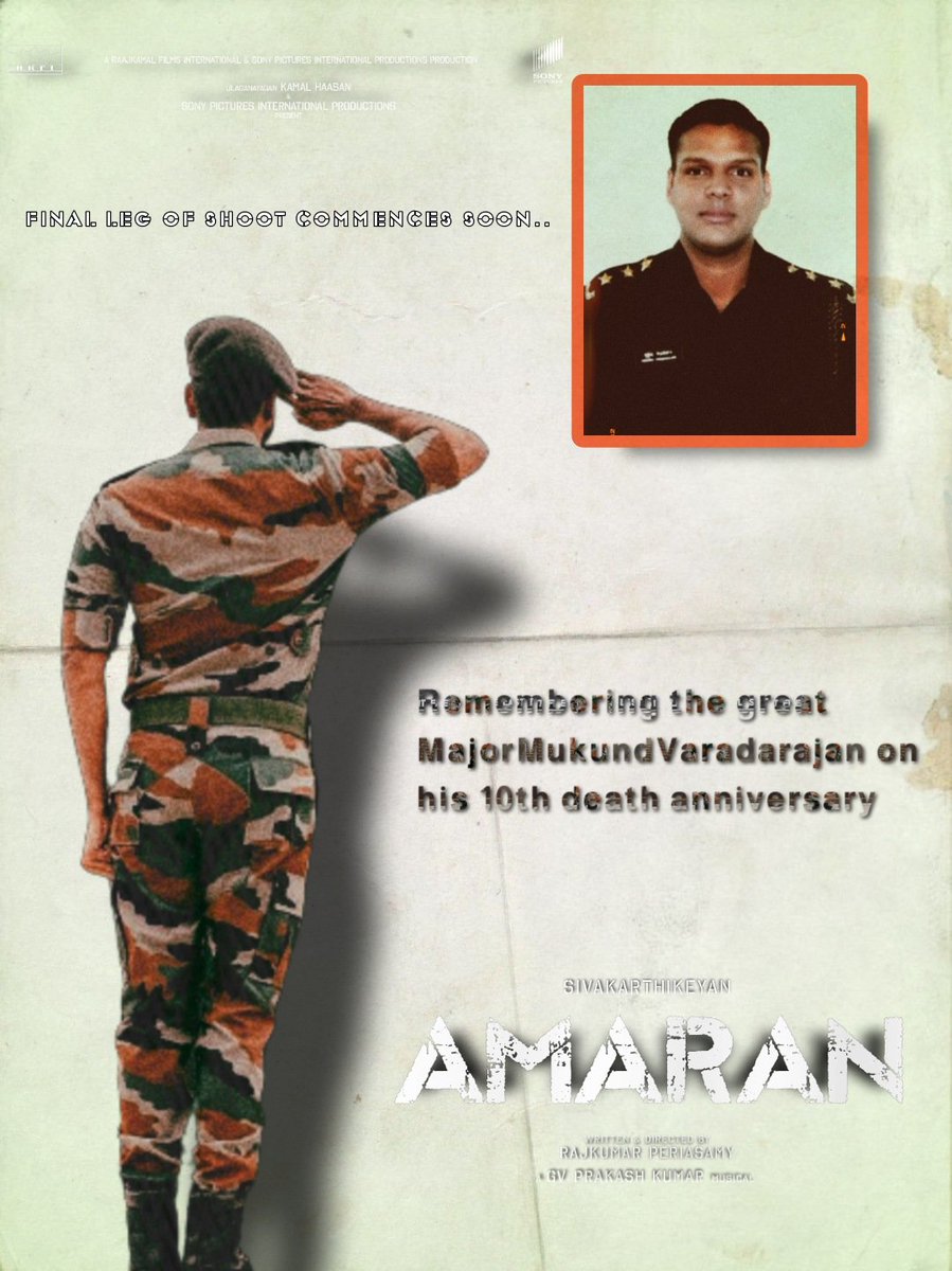 Simple and quick edit for amaran on remembering #MajorMukundVaradarajan 🫡🪖

#Sivakarthikeyan #Amaran