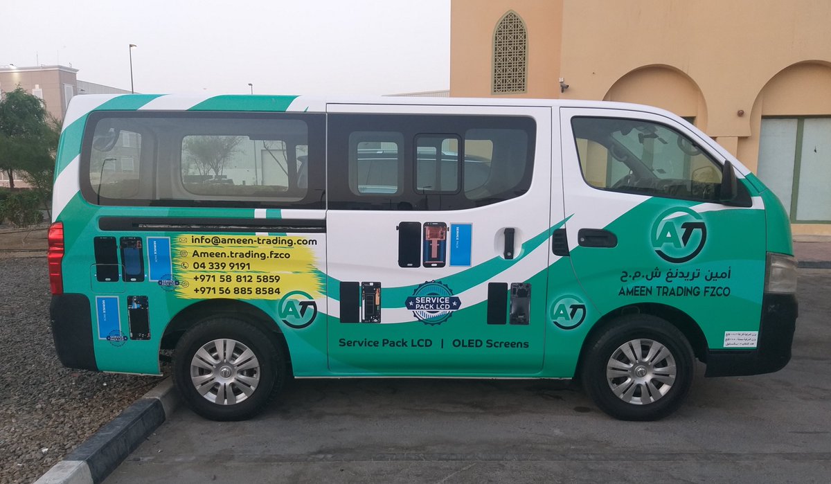 Vehicle Graphics
#VehicleGraphics #VehicleBranding #CarBranding #CarSticker #CarWrap #CarWrapping #VanGraphics #VehicleWrap #BusBranding #BusWrap #VehicleAdertising #VehicleAdvertisement #Printing #Advertising #Dubai #Sharjah #UAE
colorfab.ae/vehicle-graphi…