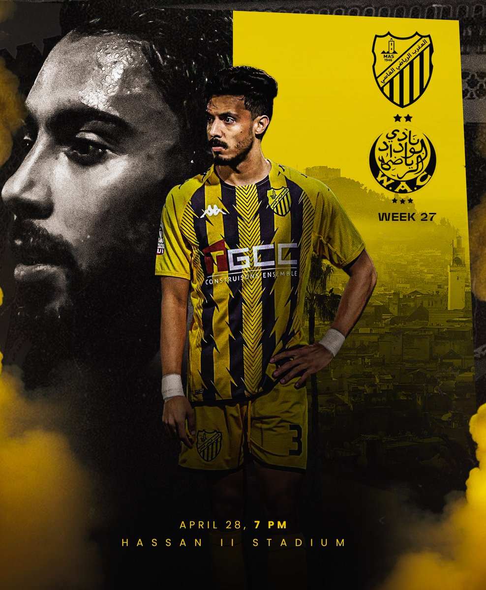 🐯Next up: #MASWAC 🟡🔴