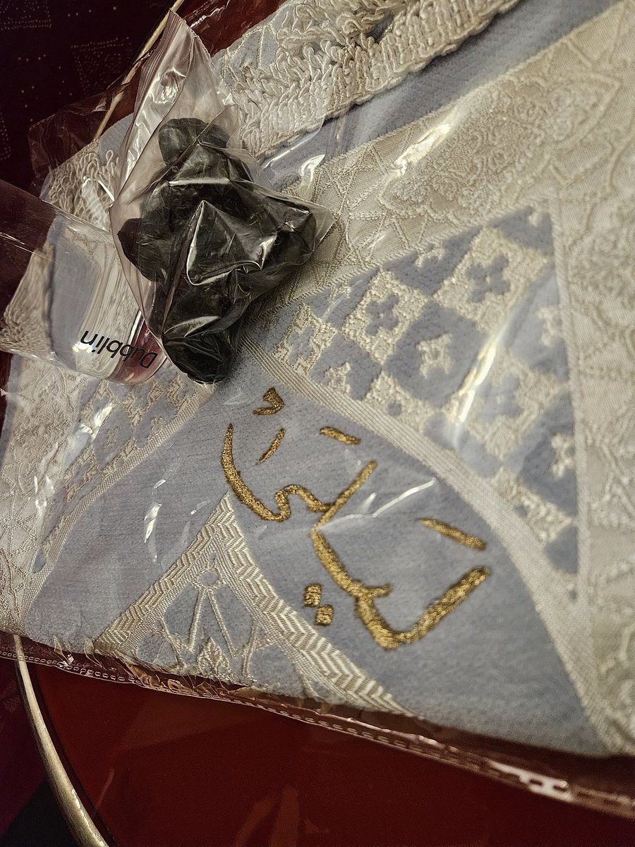My daughter just received her first janamaz (prayer mat) from Mecca. I can't stop crying. God is great 🩷 Alhumdulillah ✨️