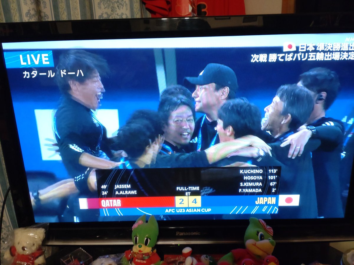 echipon's tweet photo. やったやった!準決勝進出おめでとう🙌苦しい闘いだったけど、コンペティションってこういうものかも。暑くて大変だとおもうけど、次もがんばって💪
#GOTOPARIS
#藤田譲瑠チマいいヤツ https://t.co/jOvWTLMGKV