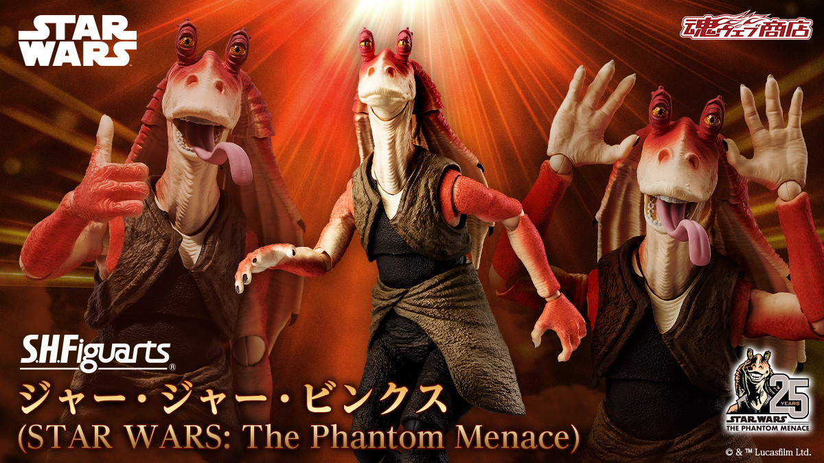 【いよいよ本日予約開始】
「S.H.Figuarts ジャー・ジャー・ビンクス（STAR WARS: The Phantom Menace）」は #魂ウェブ商店 で4月26日(金)16時予約開始！
📌cinema.tamashiiweb.com/?starwars

交換用の頭部や顎パーツなどが付属し、広い可動域で様々なシーンを再現可能！
#t_shf #starwars #PhantomMenace25th