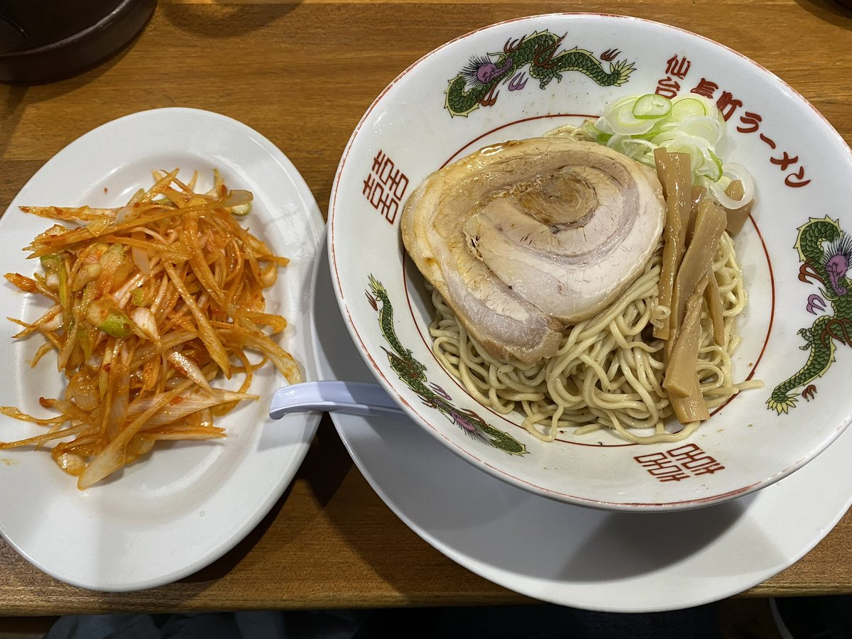 sendai_ramen_ tweet picture