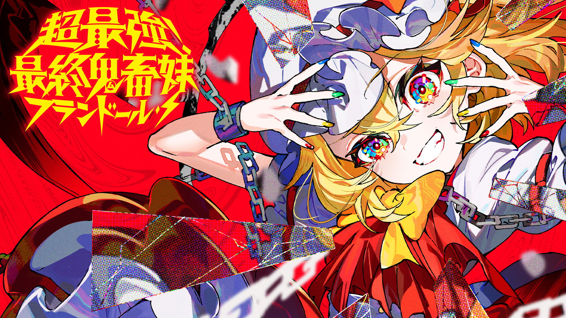 Highlights by ビートまりお💓 (@beatmario) / X