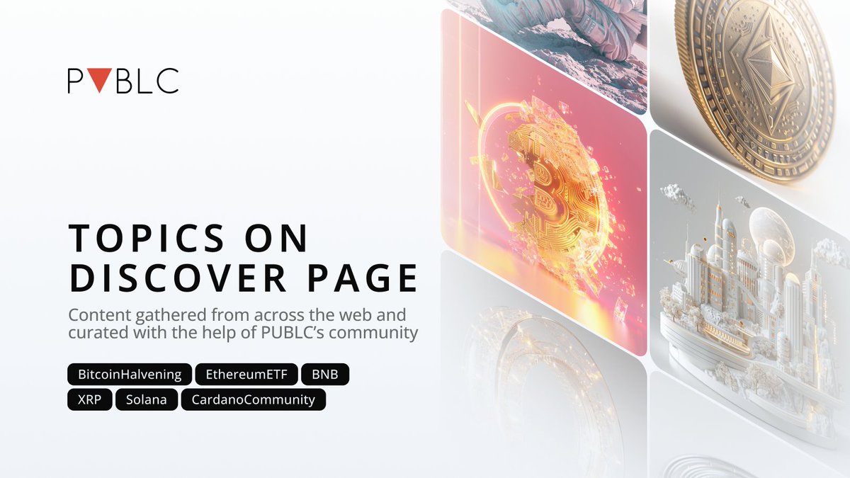 Sometimes, staying on top of all events in #Web3 space can cause a headache. Too much noise makes it hard to tell which sources to trust 🤔

Luckily, there is a platform that utilizes AI to decipher and filter these developments. PUBLC is the go-to hub for finding and even