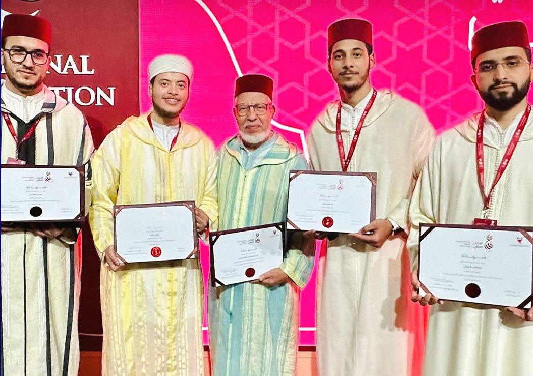 Au Bahreïn 🇧🇭, les marocains raflent tout au concours international de récitation coranique. 🥇Elias Hijri 🇲🇦 🥈Yassine Abdallah 🇲🇦 🥉Moustapha Zahid 🇲🇦 🥉Abdel Basit Warash 🇲🇦