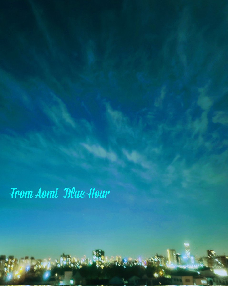 .....
Blue Hour

#逢魔が時 #青い時間 #青 #bluehour #blue #photography #キリトリセカイ #ファインダー越しの私の世界