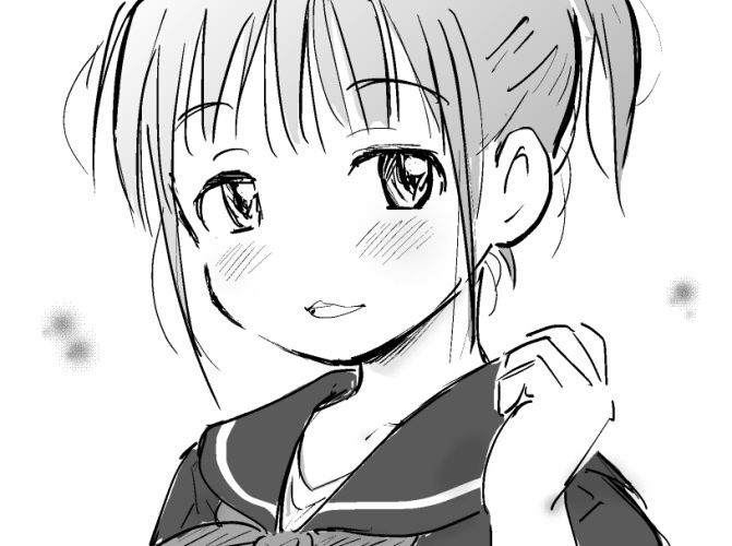 ヘー 