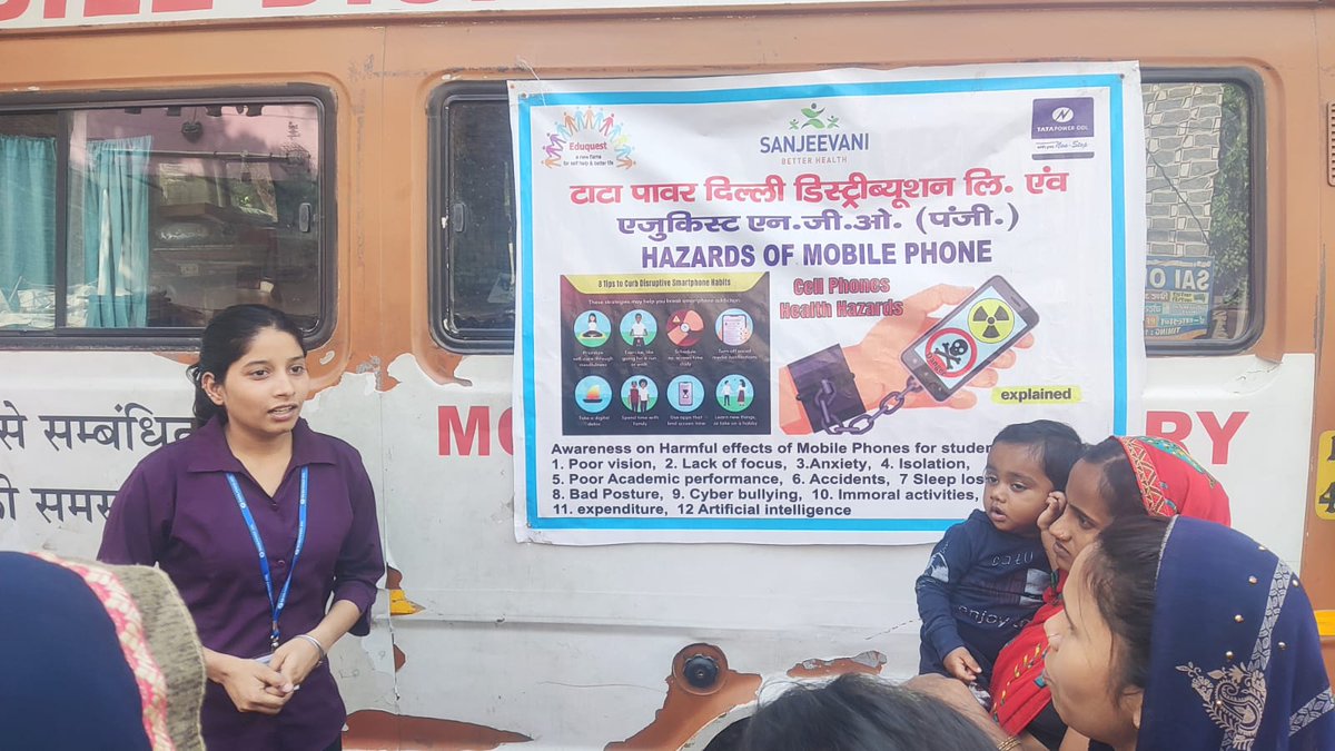 Eduquest teamed up with TATA Power DDL to conduct a special awareness activity on the Hazards of Mobile Phones at Sanjay Basti JJ Cluster, Delhi! 📷📷#MobileSafety #CommunityAwareness #Eduquest #TATAPowerDDL #SanjayBastiJJCluster #DelhiAwarenessCampaign #HealthAwareness