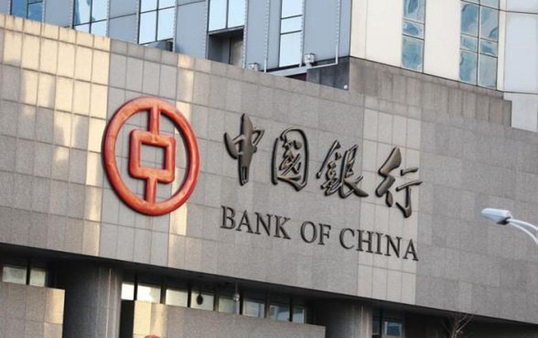 TheInsiderPaper's tweet photo. NEW - Bank of China ex-chairman admits to taking bribes https://t.co/AAGA0N7Ch6 https://t.co/xYvvs3T9k6