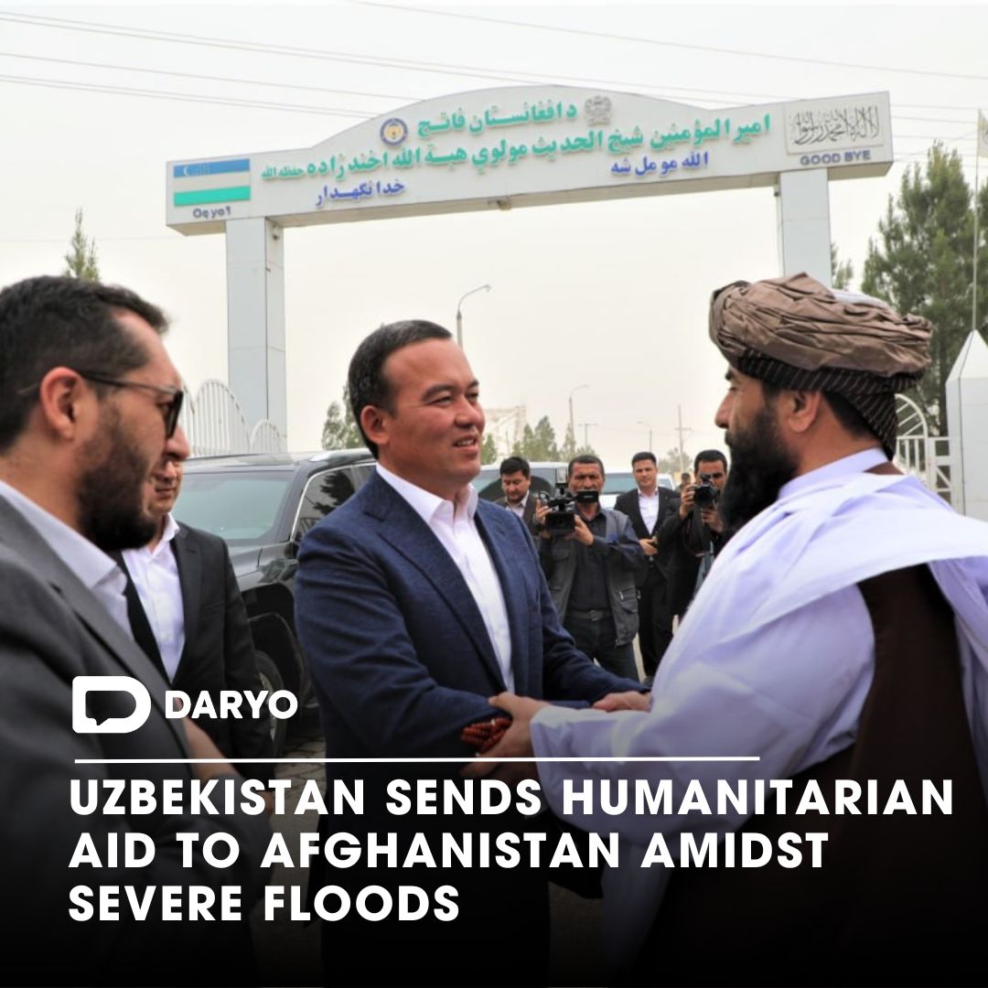 #Uzbekistan sends #humanitarian aid to #Afghanistan amidst severe #floods

🇺🇿🇦🇫

The handover #ceremony took place on the same day at the premises of the #Astras company in #Hairatan

👉Details — lnkd.in/dw-CnEis

#UzbekistanAid #AfghanistanFloods #HumanitarianAssistance