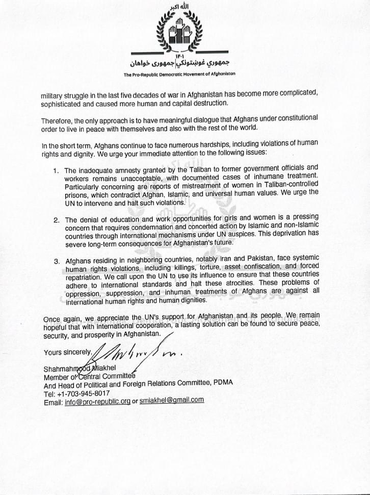 ProRepublicAfg's tweet photo. António Guterres  
Secretary-General of the United Nations  
United Nations Headquarters  
New York, NY 10017  

Dear Secretary-General Guterres,

Subject: Request for Action to Address Human Rights Violations in Afghanistan https://t.co/fiwEeFM6Xw