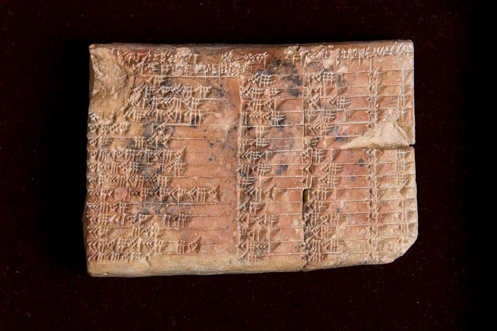 Hints of Trigonometry on a 3700 year-old Babylonian Tablet -

Two Australian mathematicians assert that an ancient clay tablet was a tool for working out trigonometry problems, possibly adding to the many techniques that Babylonian mathematicians had mastered. “It’s a…