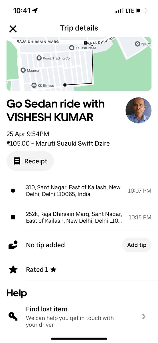 Unacceptable behavior from @Uber driver today! Accepted the ride but refused to turn on the AC and used vulgar language. This kind of service is not what we expect. #Uber ⁦@Uber_Support⁩ ⁦@Uber⁩ ⁦@uberindia_Help⁩ ⁦@uberceo⁩ ⁦@Uber_India⁩