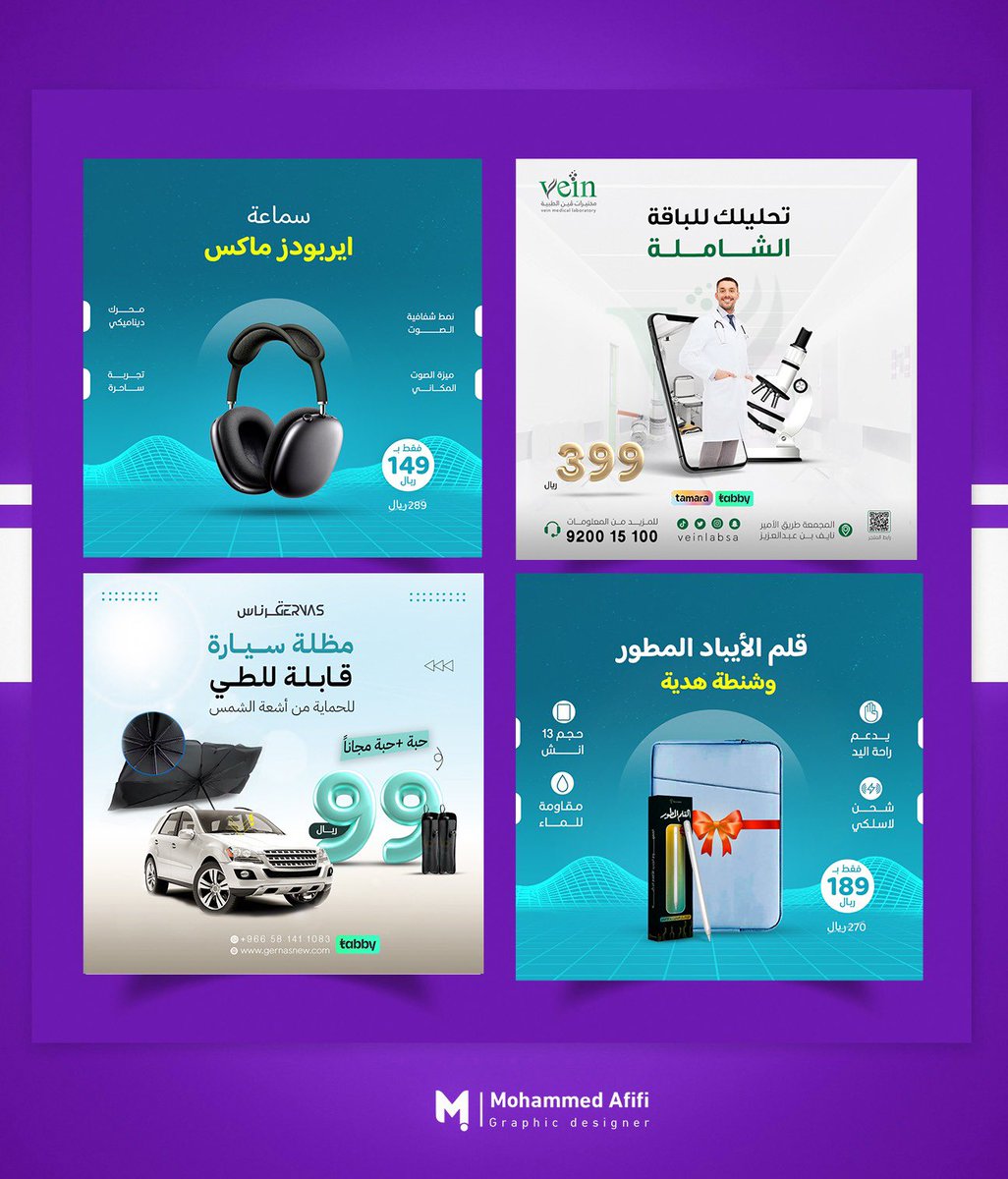 Mohammed Afifi1 tweet media