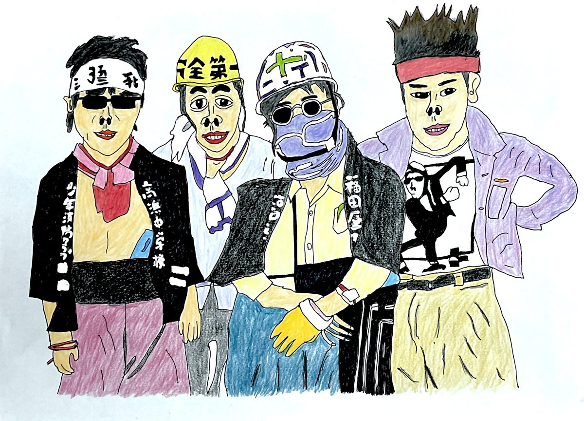 run_d_s_k's tweet photo. 【酔い模写・LONG TIME AGO】
もう少しするとまた時期が来て感情が入り混じりすぎて声を聴くのがツラくなるので今のうちにたくさん聴いていますおやすみなさい!
#ザタイマーズ
#タイマーズ
#ZERRY
#TOPPI
#BOBBY
#PAH https://t.co/ilxbMqLETs