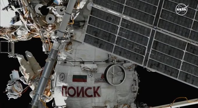 The spacewalk, cosmonauts took some photos. Cosmonauts are now extracting experiments from the Poisk module for installation on the exterior of the space station.