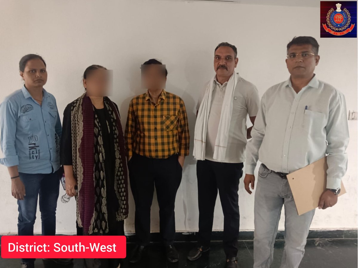 🚨 District's Anti Burglary Cell arrested two absconding cheaters turned Proclaimed Offenders.

♦️Accused couple cheated the complainant of ₹3.87 Crore. 

👏 Kudos to the team for their relentless efforts. 
#DelhiPoliceUpdates