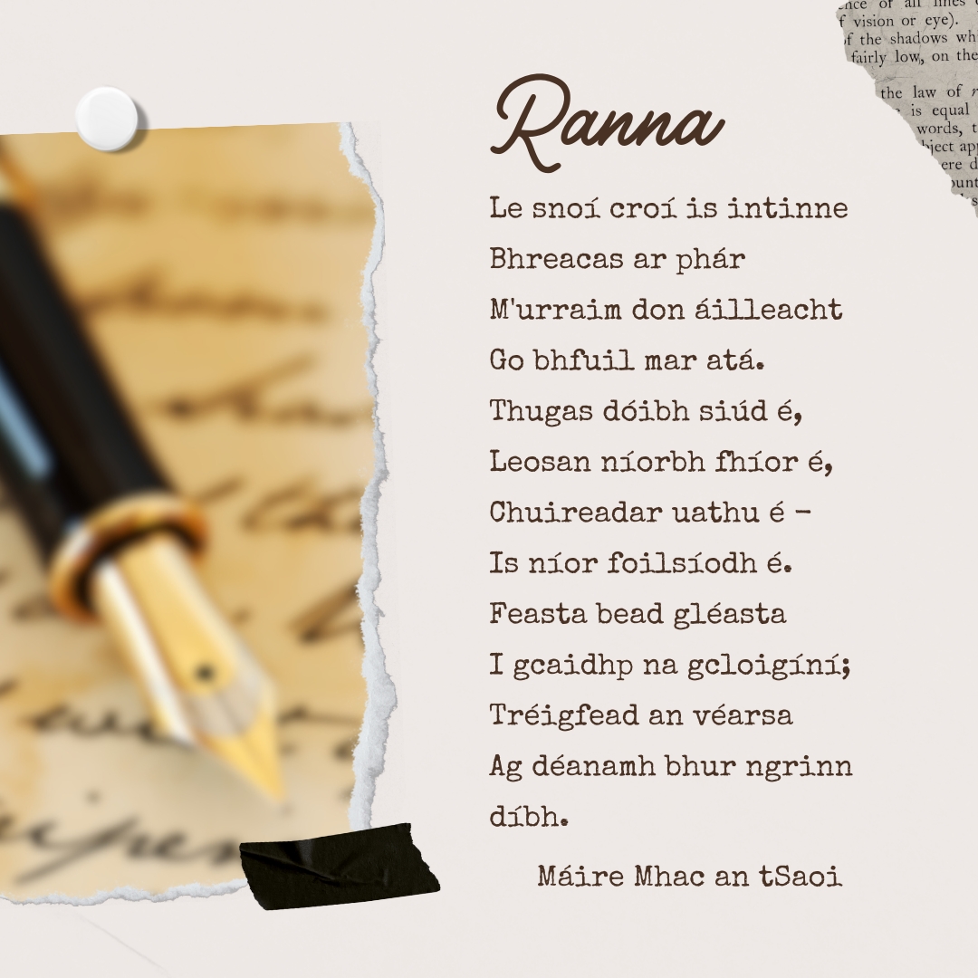 Inniu Lá Filíochta na hÉireanna, agus d’iarr muid ar an Aire Stáit na Gaeltachta @ThomasByrneTD an dán is ansa leis a roinnt linn, agus seo é a rogha: Ranna, le Máire Mhac an tSaoi. @poetryireland @culture_ireland @sportireland