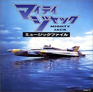 今日5日は作曲家の #冨田勲 さんが84歳で逝去されてから8回目の命日です

50年代からラジオ・TV等の音楽を数多く担当。#きょうの料理 #新日本紀行 テーマ曲は広く知られています

#ジャングル大帝 #リボンの騎士 等のアニメや #キャプテンウルトラ #マイティジャック 等の特撮作品音楽も手掛けました