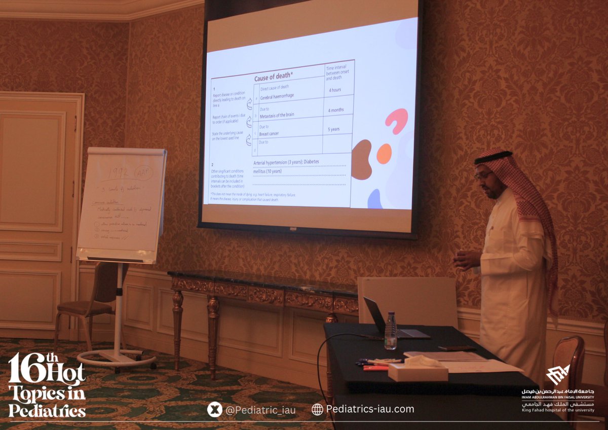 Pediatric_iau's tweet photo. Captivating workshop on “How to write a death certificate” presented by Prof. Mohammed Madadin
#HTP16 #16HTP2024 https://t.co/DgzIPKaSIW
