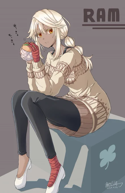 もっきゅもっきゅ