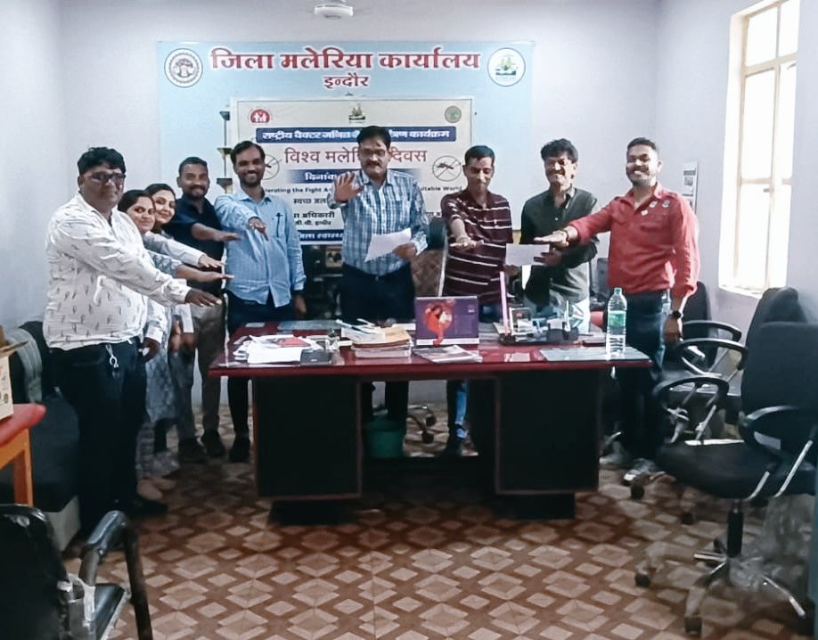 RavindraBraham3's tweet photo. 25 अप्रैल 2024विश्व मलेरिया दिवस के अवसर पर संभाग और जिला स्तरीय अधिकारियों के साथ मनाया गया। https://t.co/LVYHmKMiqU