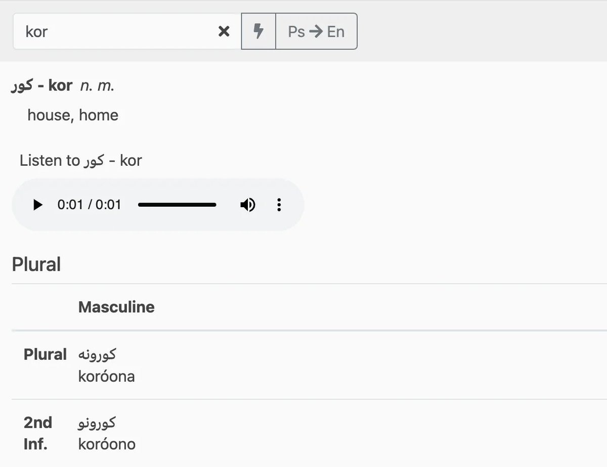 lingdocs's tweet image. The LingDocs Pashto dictionary now has audio recordings of Pashto words. More being added every week! dictionary.lingdocs.com