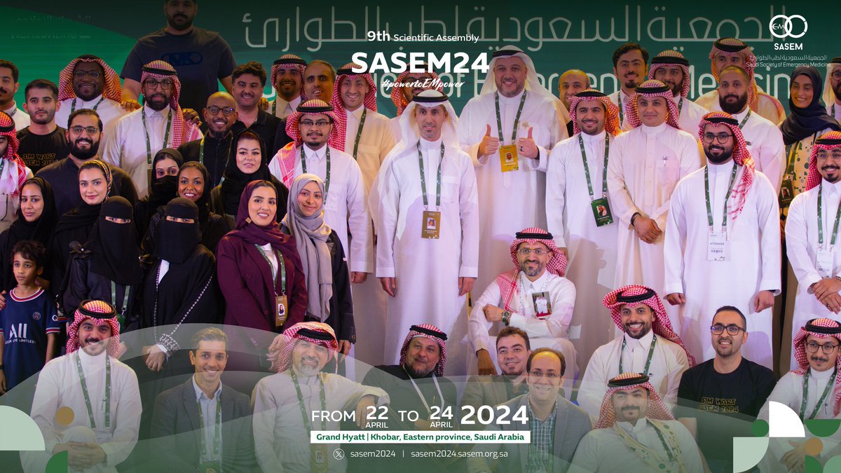 It’s wonderful to have a supportive community where you can continue to grow and truly inspiring to be surrounded by a diverse group of individuals who share common aspirations and passions in the field of EM. Thank you @SaudiEmergency for giving us this opportunity.