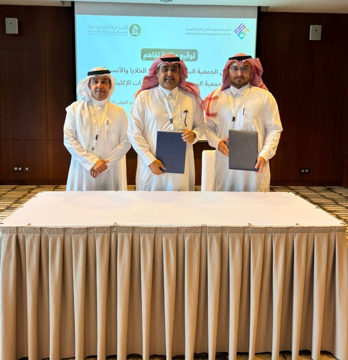 A Memorandum of Understanding (MoU) was signed between the SSCH by <a href="/aandijany/">عبدالباسط اندجاني (Andy)</a> and the Saudi Society for clinical laboratory sciences <a href="/SSCLS/">SSCLS</a>   by <a href="/ProfKhalaf/">Prof. Khalid Khalaf Alharbi أ.د خالد بن خلف الحربي</a> 
to establish a framework for collaborative efforts to enhance CPD activities.