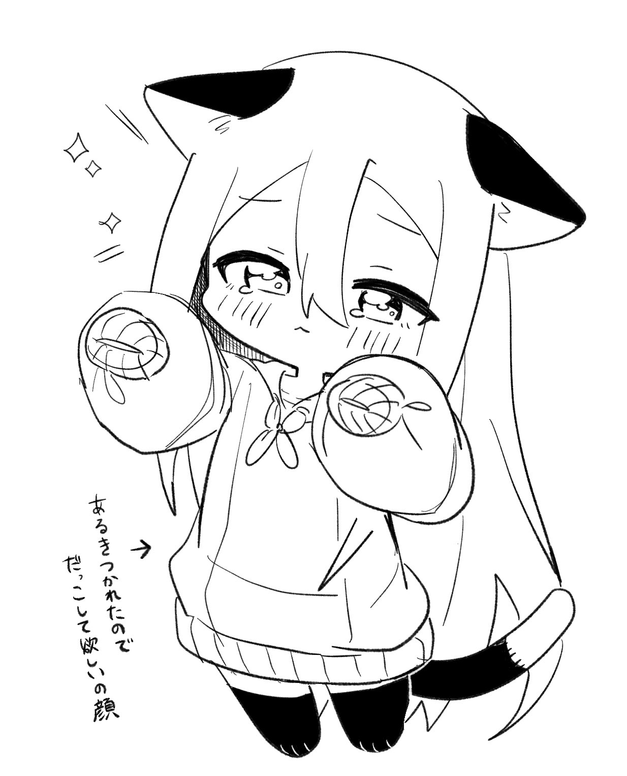 京楽風】ゼブラ柄「激アツ」 レディースTシャツを購入|デザインT