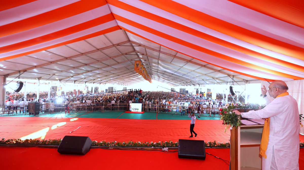 Amit Shah tweet media