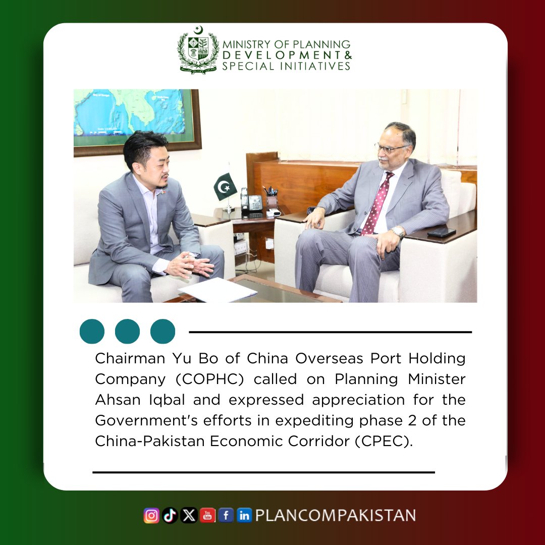 Fostering Collaboration for CPEC Phase 2: Meeting between COPHC Chairman and Planning Minister Ahsan Iqbal Chairman Yu Bo of China Overseas Port Holding Company (COPHC) called on Planning Minister Ahsan Iqbal and expressed appreciation for the government's efforts in expediting…