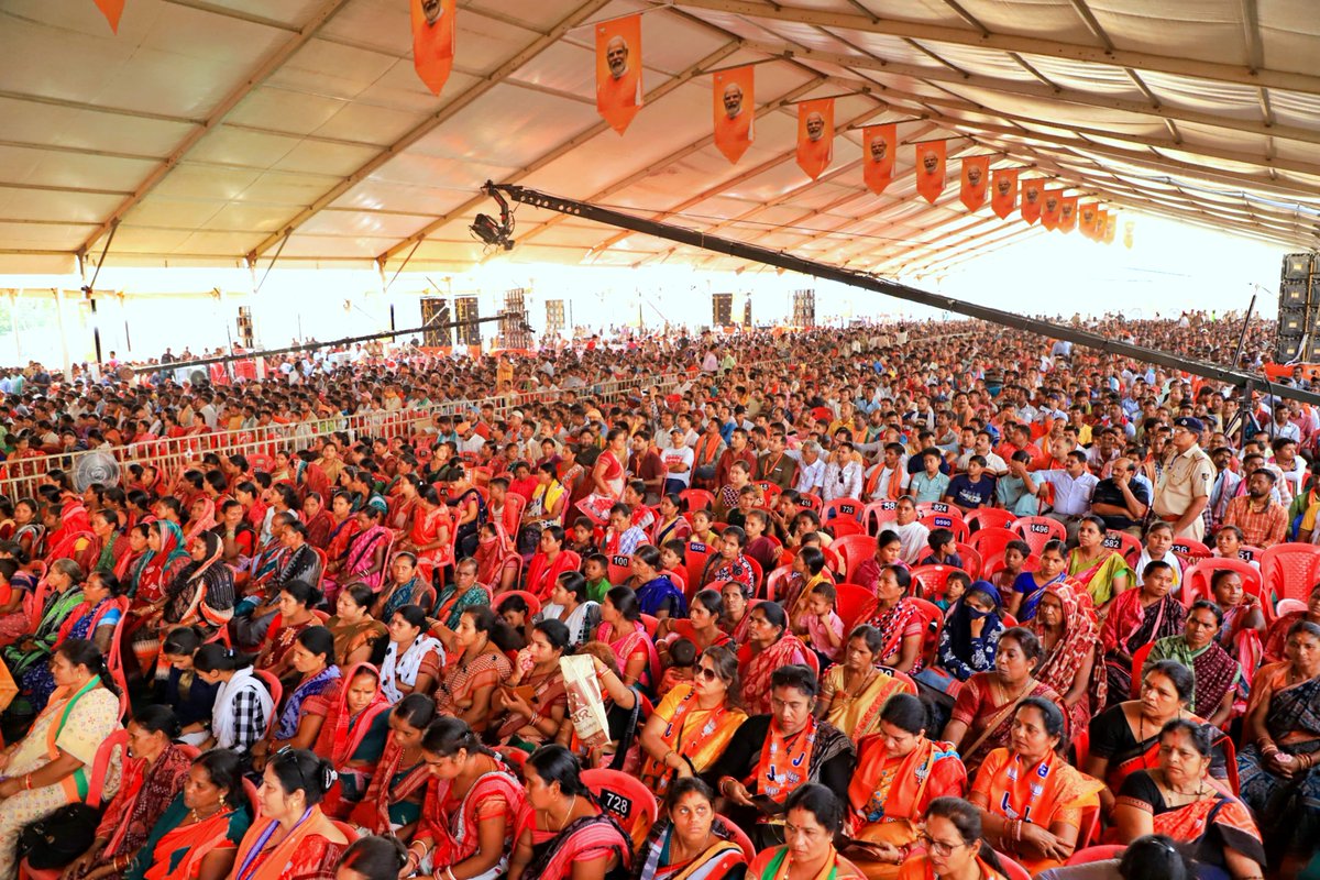 Amit Shah tweet media