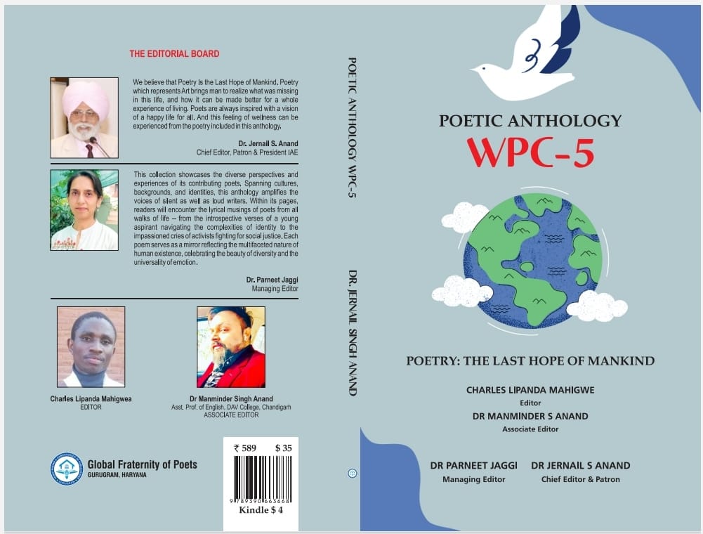 BIPASHADE1's tweet image. Delighted that six haiku of mine have found a good shelter in the following anthology. Thanks a ton to the editorial team for including my poems into it. 🙏