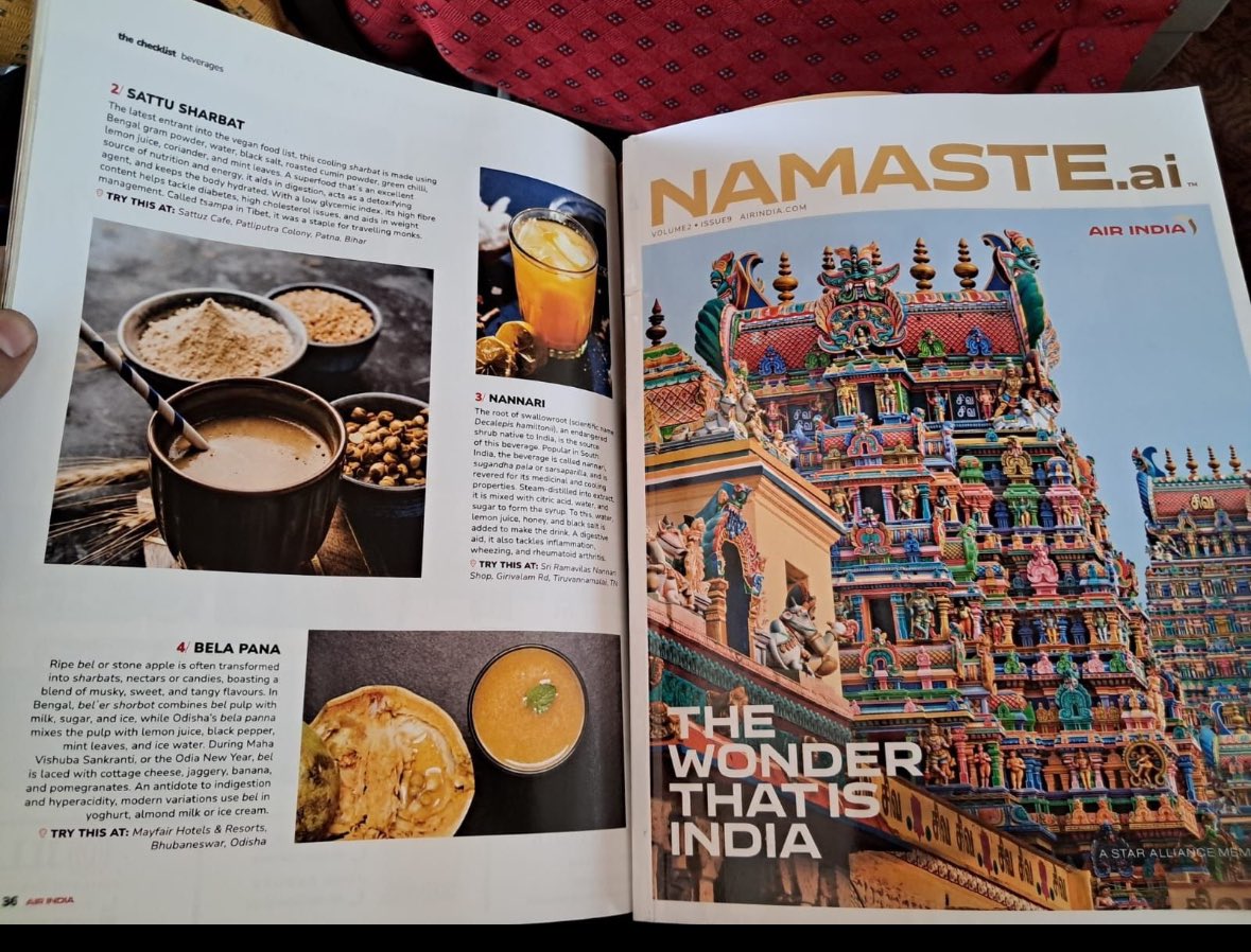 sattuz's tweet photo. @sattuz features on inflight magazine Namaste by @airindia , sincere gratitude for bringing the benefits of our desi superfood sattu to the world 💐🙏🏻😊@sattuzcafe 
https://t.co/4bwjQBtlhn 
#sattuz #desi #superfood #sattu #bihar #startup #entrepreneur #vocalforlocal #startupindia https://t.co/Do6pmvynrF