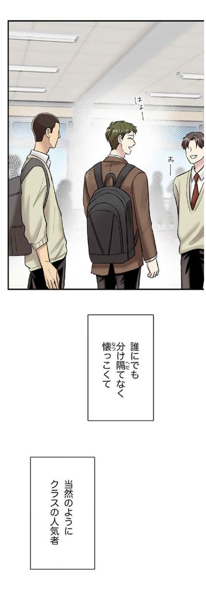 (2/7)
https://t.co/YdvjBgjpWt 