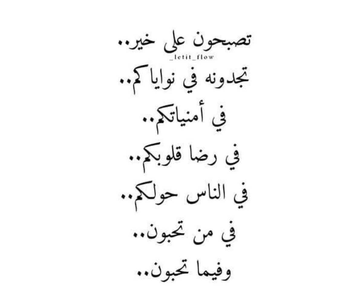 Allyyaa11's tweet photo. https://t.co/BSoZS3X7SY
