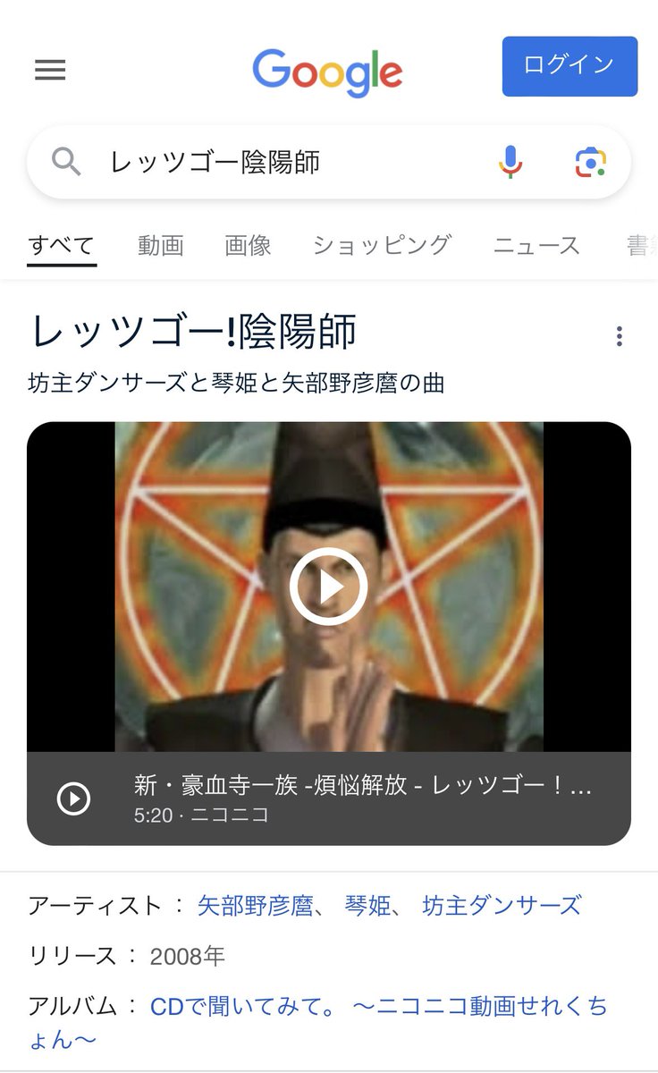 Arisaka_atwill's tweet photo. @delta3ts 道中気をつけて〜 https://t.co/wEhIFsPKwn