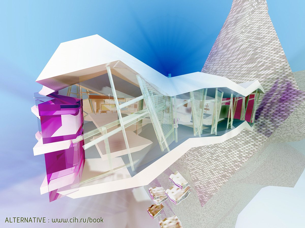 NewsArch's tweet photo. Architectural fiction in the book "Alternative" – Project Gardener's Dream https://t.co/TAKH32d1NV «Альтернатива» — архитектурная футурология #architecture #future #book #fiction #alternative #Gardener #LitRes ▄▀ via
@cihru https://t.co/3PCm8y7yMs