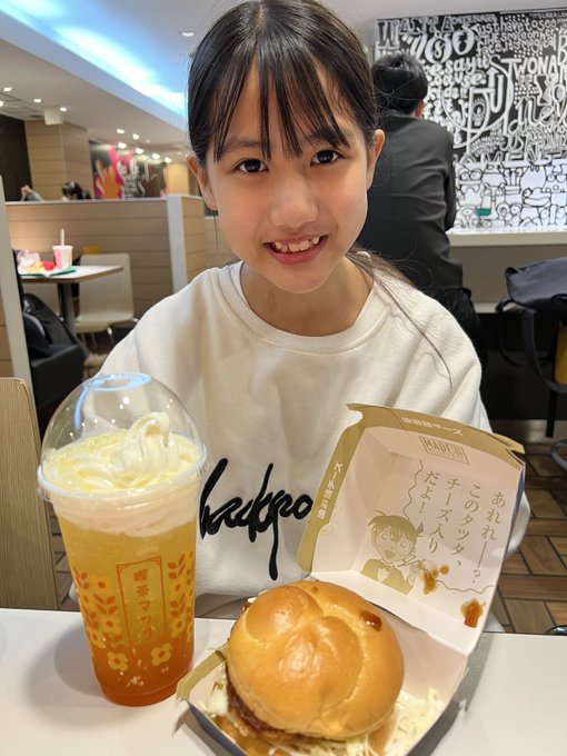 Twitterのコスプレ画像28