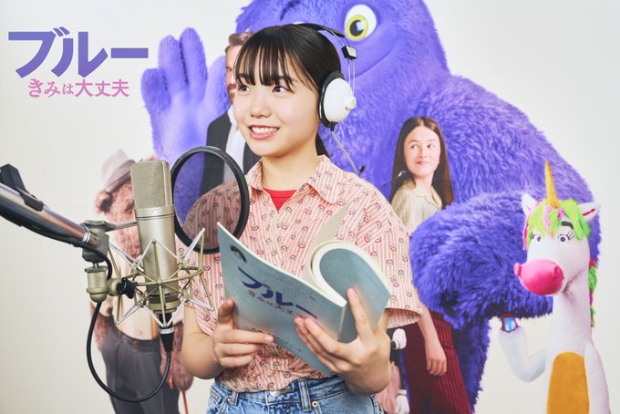 Twitterのコスプレ画像6